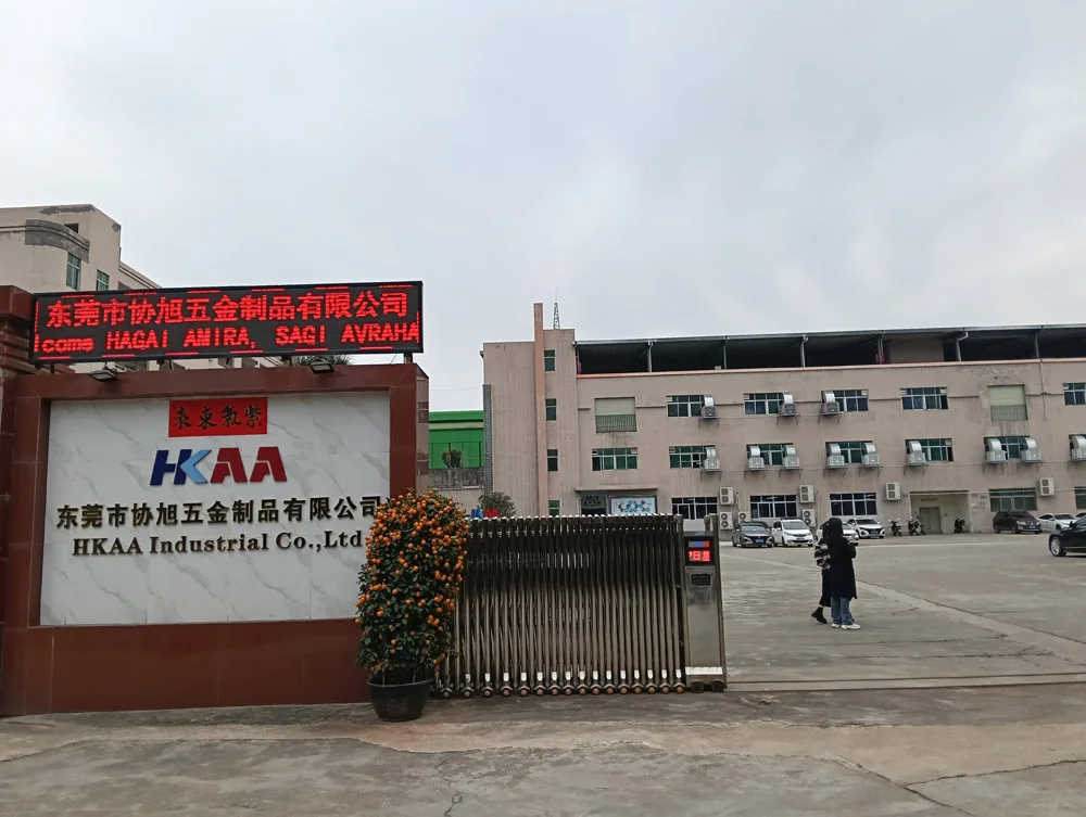 Dongguan Jingcheng Industrial Co., Ltd. CNC Lathe Parts