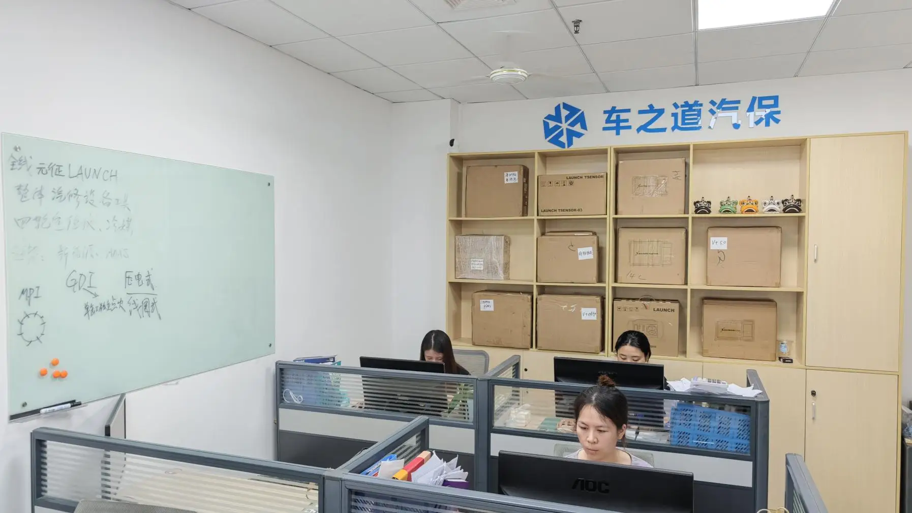 Guangzhou Carway Auto Equipment Co., Ltd. Car Lift