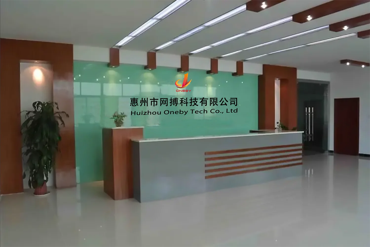 Huizhou Oneby Technology Co., Ltd. Phone Holder