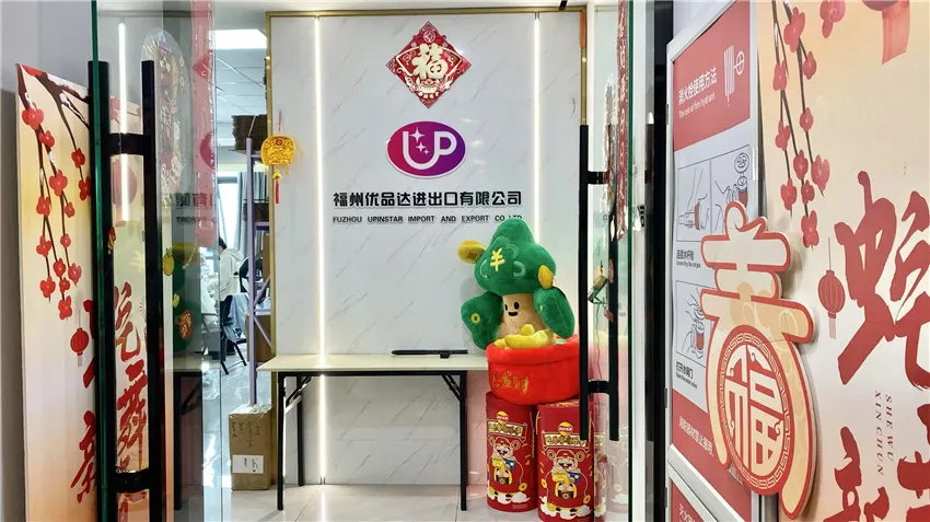 Fuzhou Upinstar Import And Export Co., Ltd. Medals