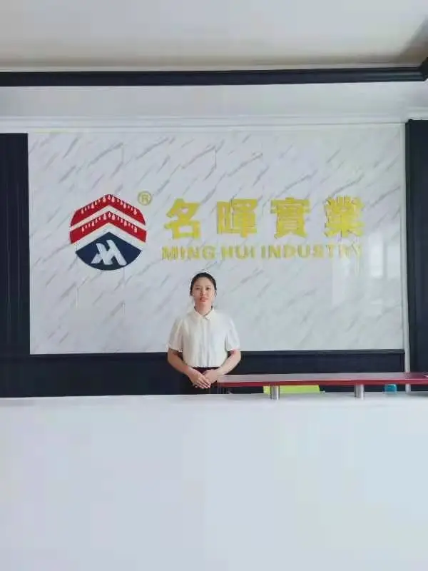 Shenzhen Minghui Antibacterial Technology Co., Ltd. factory image 1