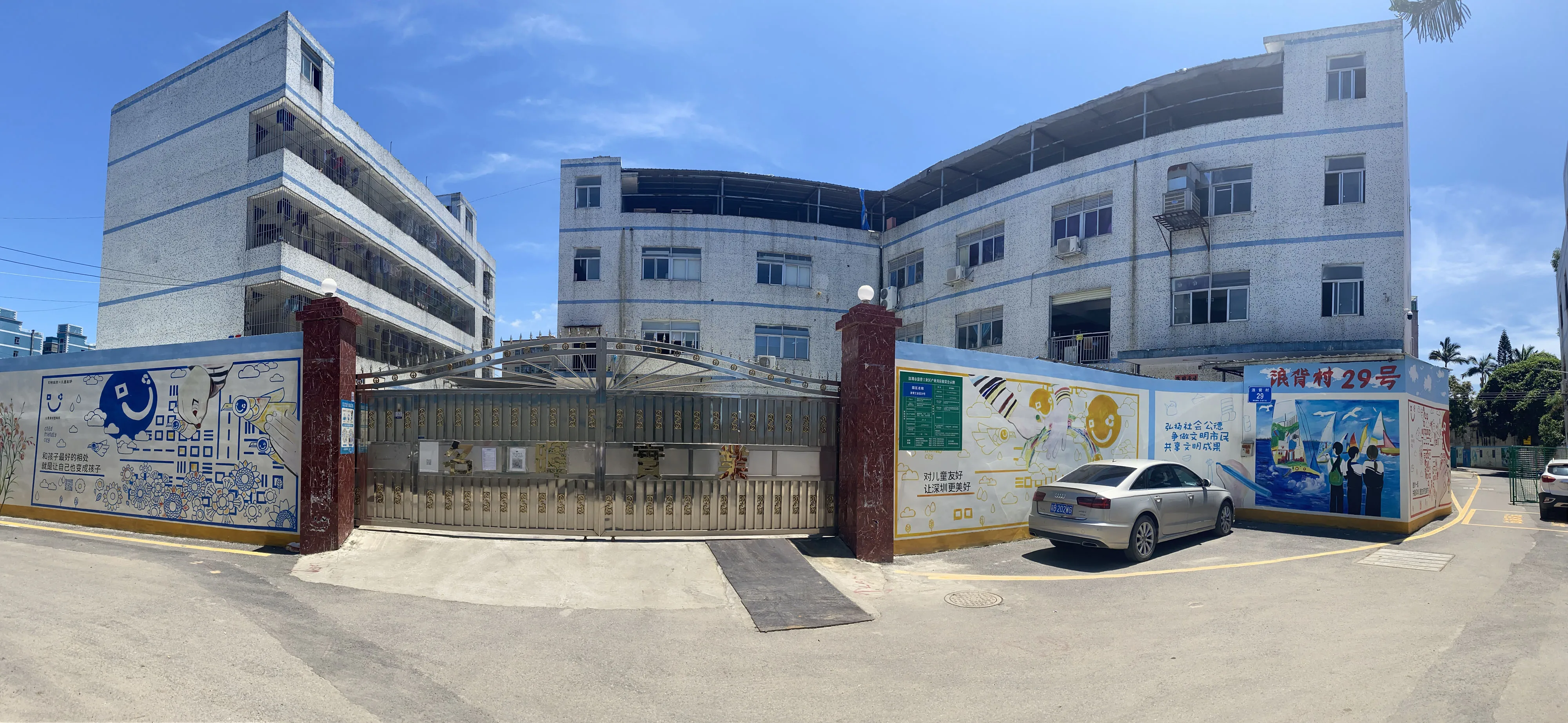 Shenzhen Minghui Antibacterial Technology Co., Ltd. factory image 2