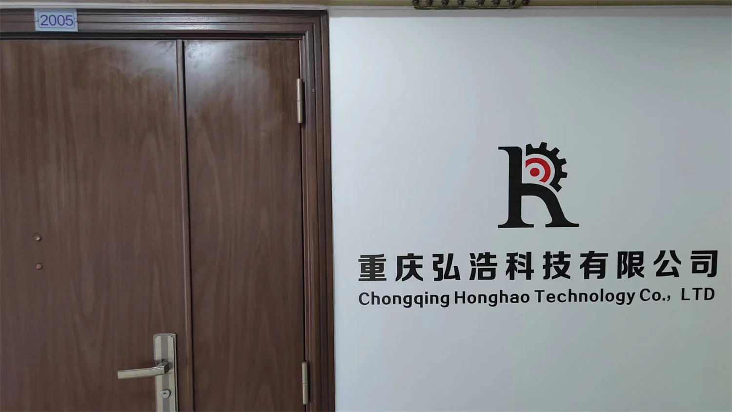Chongqing Honghao Technology Co., Ltd. Rigging Hardware