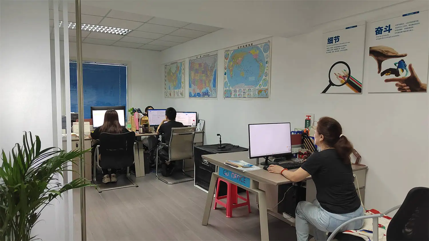 Chongqing Honghao Technology Co., Ltd. Industrial Chain