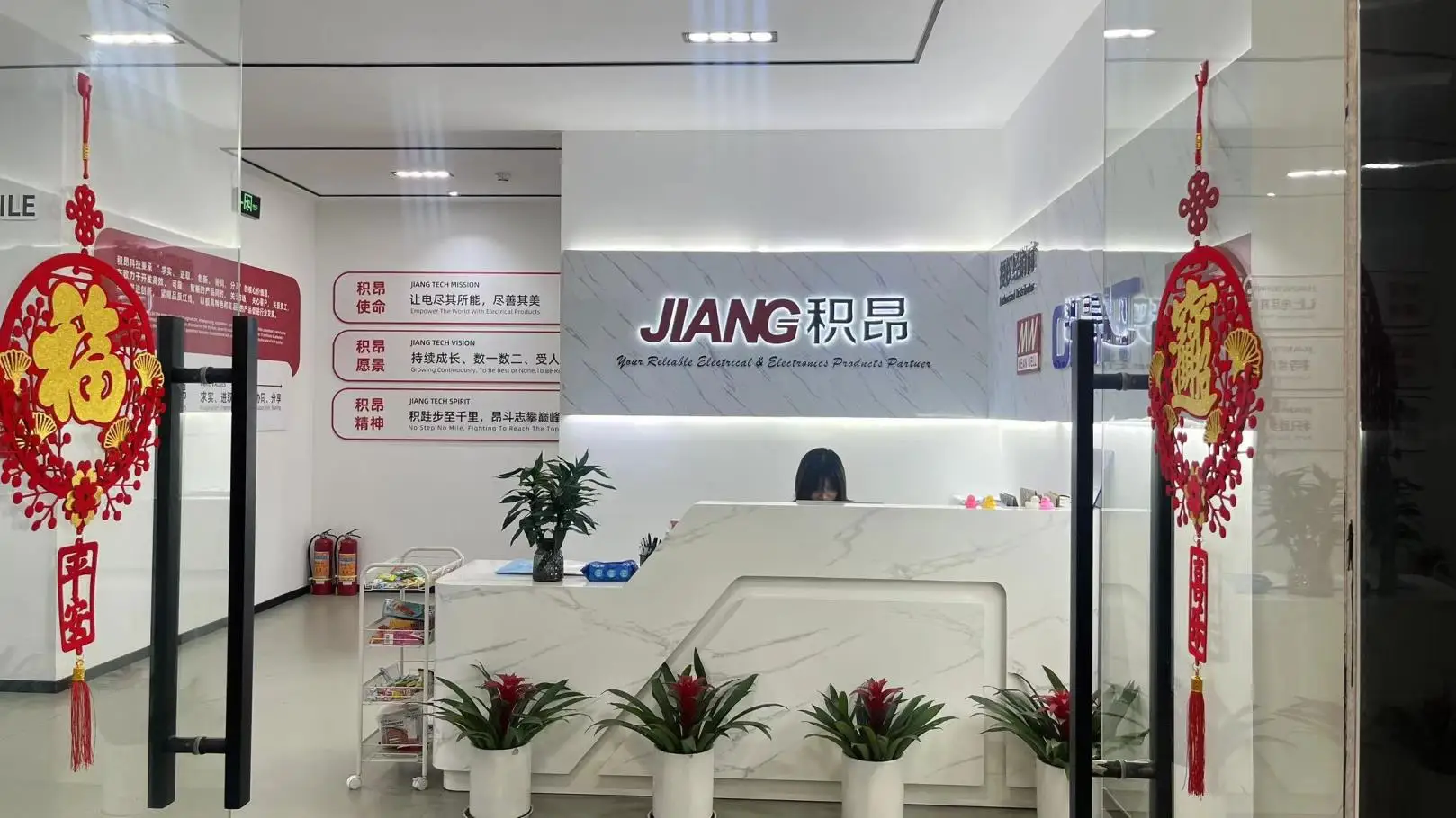 Hangzhou Jiang Technology Co., Ltd. LED Driver