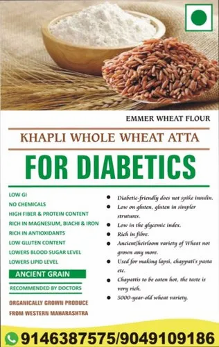 Organic Khapli Wheat Flour
