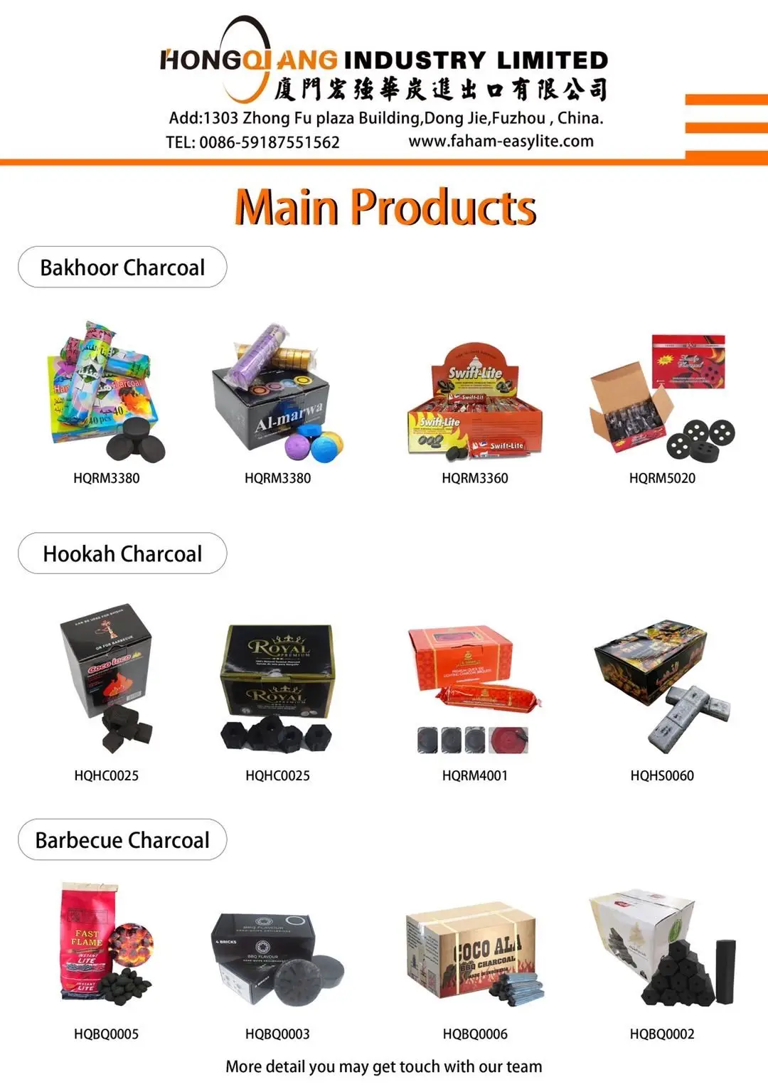 Xiamen Hongqiang Charcoal Import & Export Co., Ltd. Hookah Charcoal