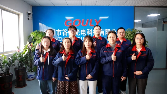 Gouly Led Limited factory image 1