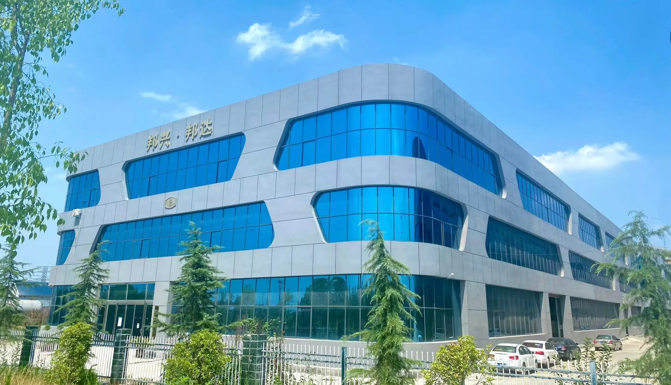Luohe Bangxi Trading Co., Ltd. Meat Grinding Machine