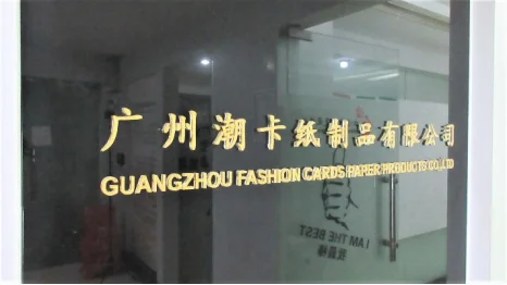 Guangzhou Fashion Cards Paper Products Co., Ltd. Wedding Invitation Cards