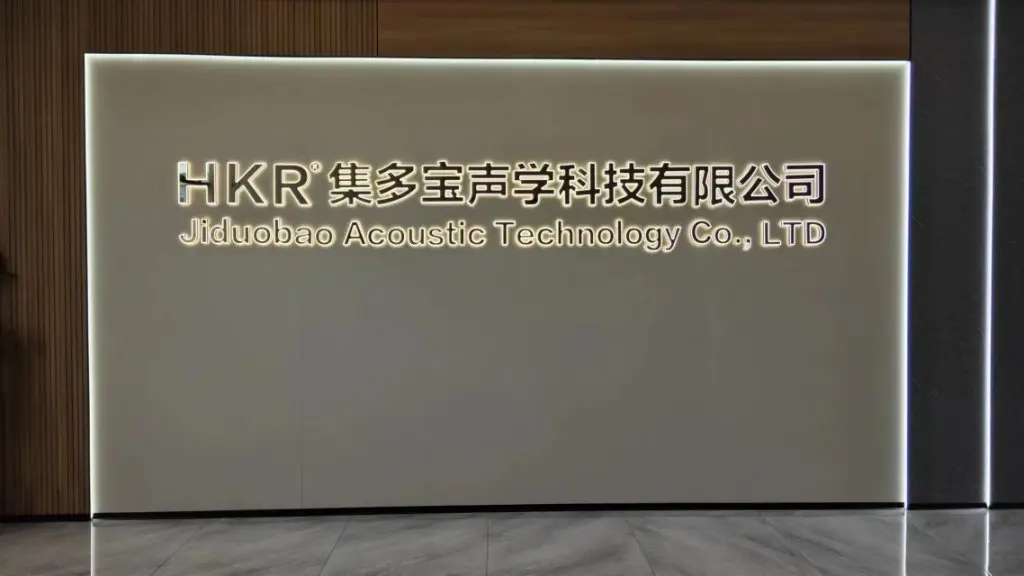 Enping Jiduobao Acoustic Technology Co., Ltd. factory image 2