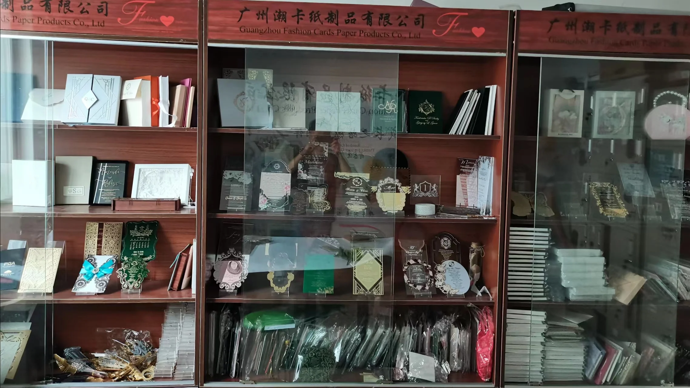 Guangzhou Fashion Cards Paper Products Co., Ltd. Laser Cut Cards