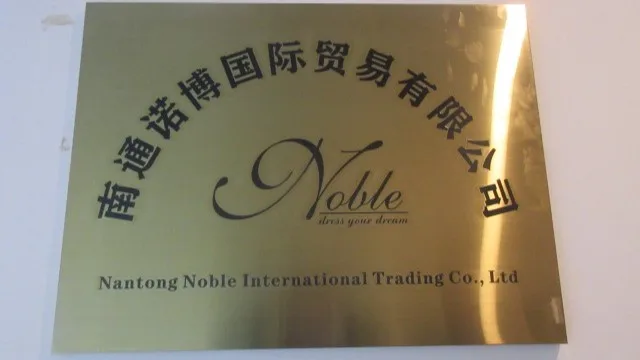 Nantong Noble International Trading Co., Ltd. Duvet Cover