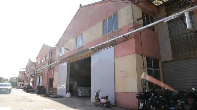 Shanghai Keyi Metal Product Co., Ltd. Sheet Metal Fabrication
