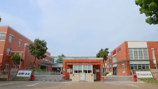 Niingbo Excellence Communicated Connector Co.,Ltd. factory image 1