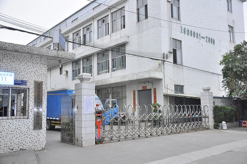 Shenzhen Lunzn Technology Co., Ltd. factory image 4