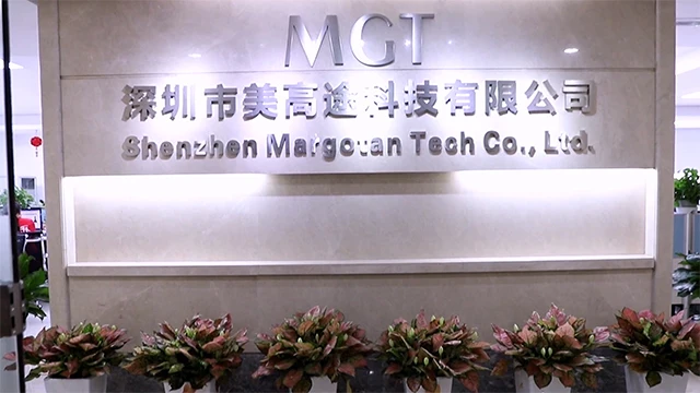 Shenzhen Margotan Tech Co., Ltd. factory image 1
