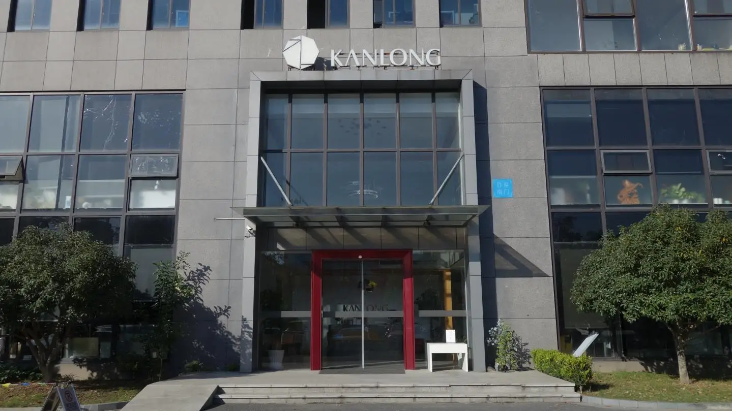Hangzhou Kanlong Import & Export Co., Ltd. factory image 2