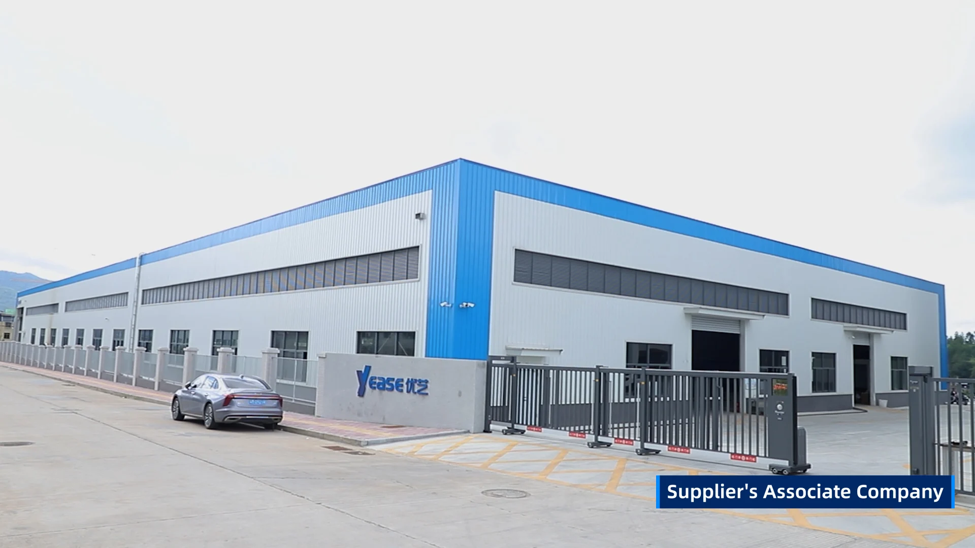 Shenzhen Yourease Sports Equipment Co., Ltd. Stadium Seat