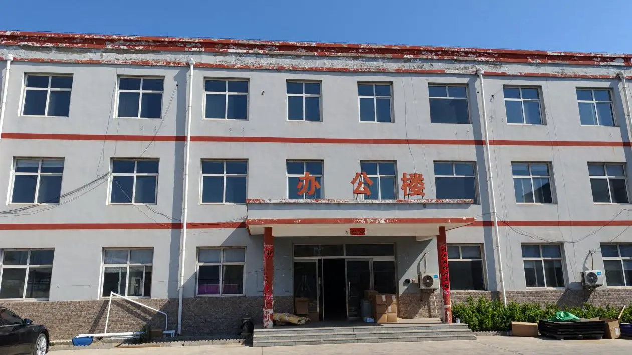 Dingzhou Feisheng Sports Goods Co., Ltd Table Tennis Accessories