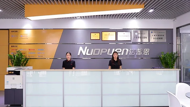 Shenzhen Nuopuen Technology Co., Ltd. factory image 1