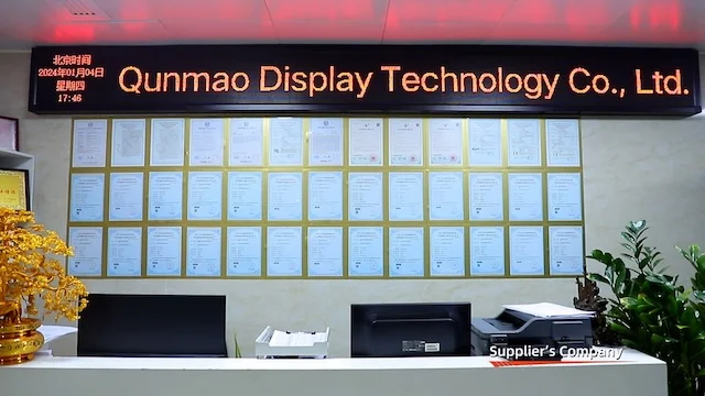 Shenzhen Qunmao Display Technology Co., Ltd. Interactive Whiteboard