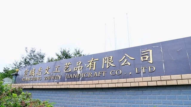 Xuancheng Zhiwen Handicraft Co., Ltd. factory image 1