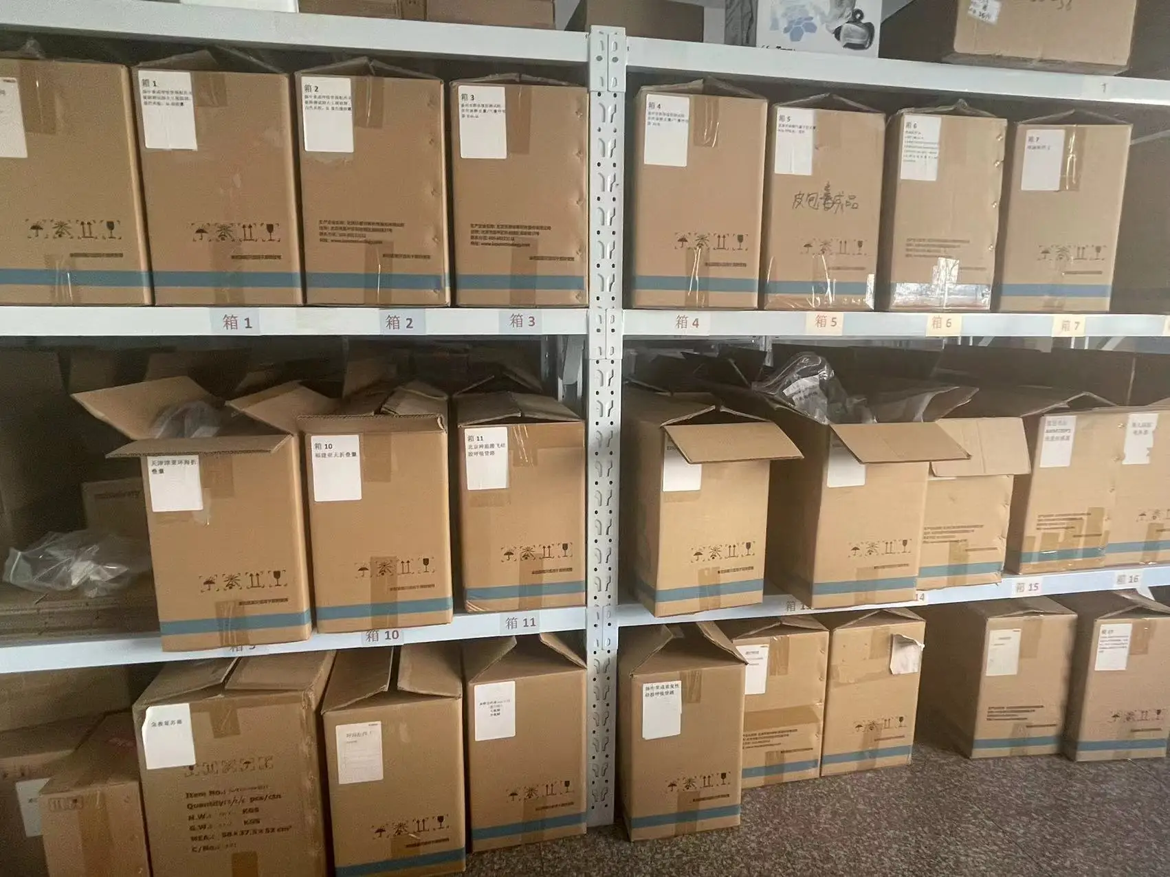 Guangdong Yichen Medical Technology Co., Ltd. KN95 Disposable face mask