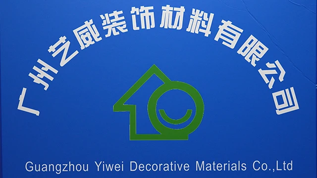 Guangzhou Yiwei Decorative Materials Co., Ltd. Wall Cladding