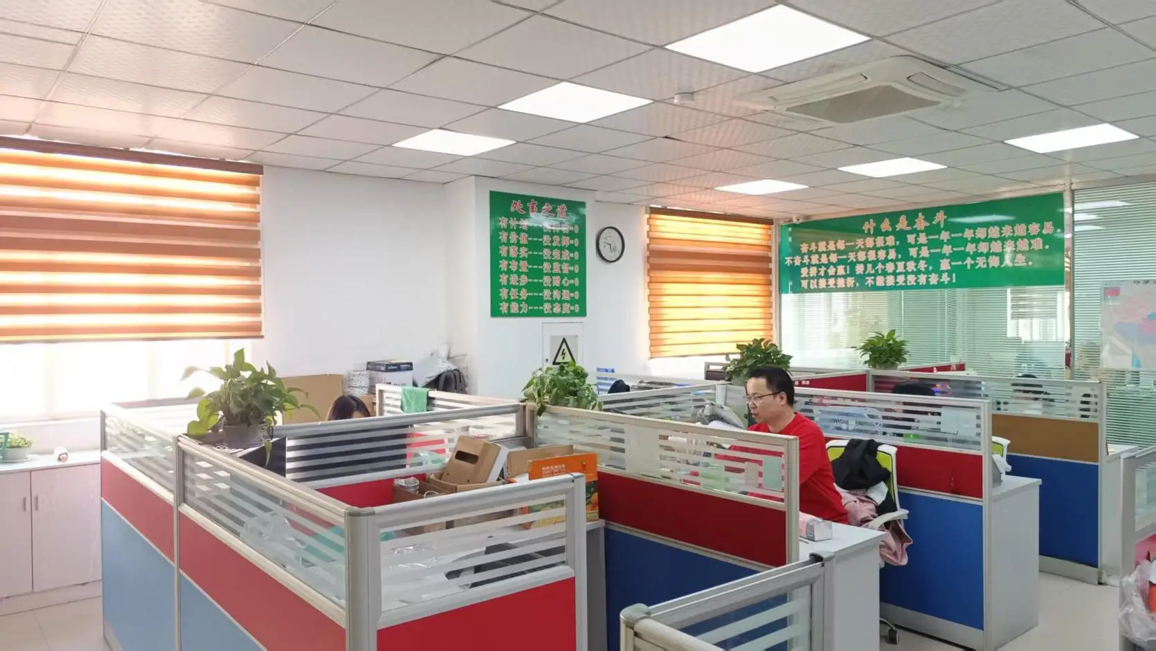 Xiamen Boshun Cutlery Co., Ltd. Dinnerware