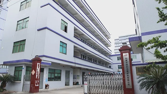 Dongguan Xiangli Photoelectric Material Co., Ltd. Baby Silicone Teether