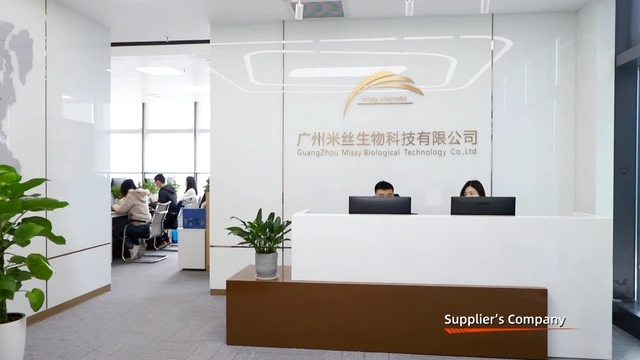 Guangzhou Missy Biological Technology Co., Ltd. Tanning Oil