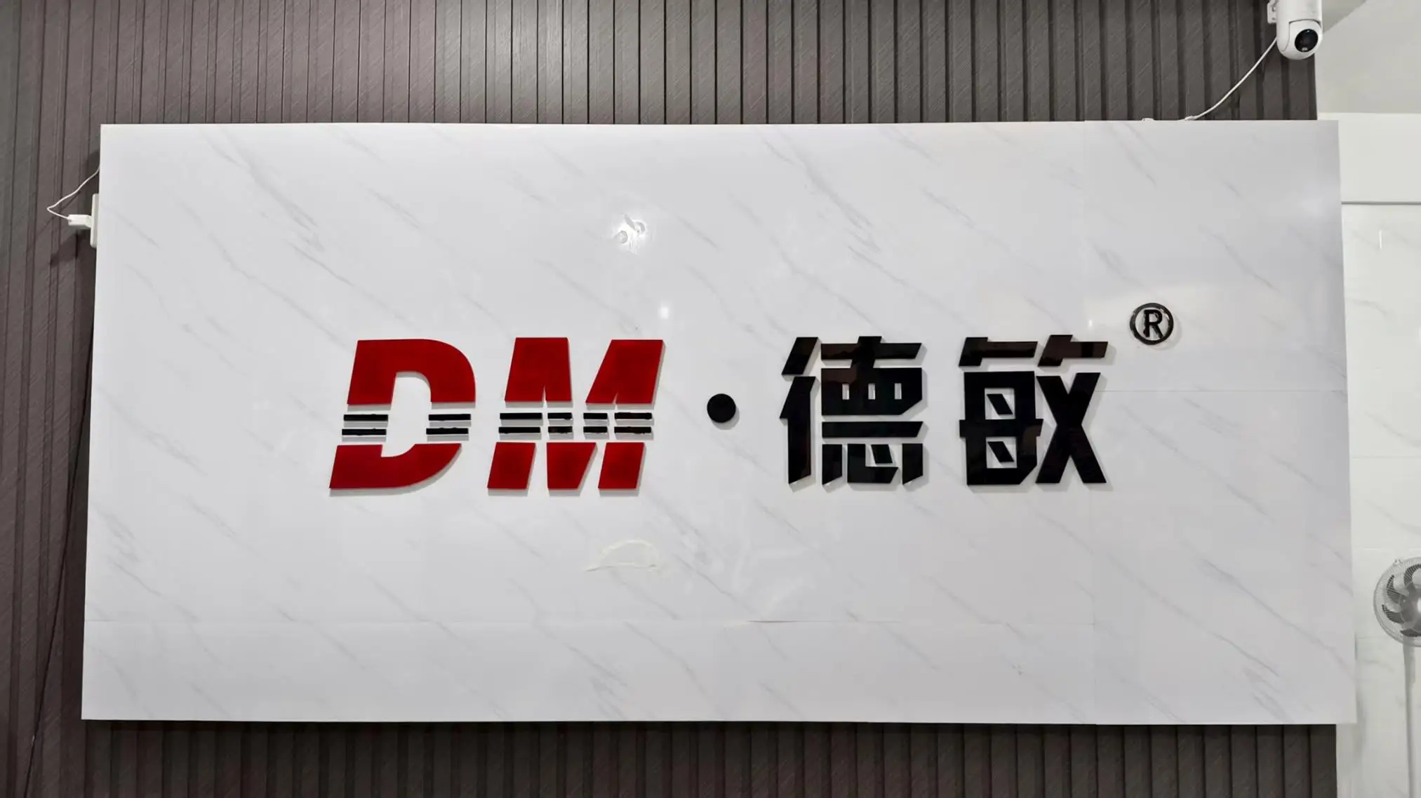 Quanzhou Demin Spraying Code Technology Co., Ltd. Inline Inkjet Printer