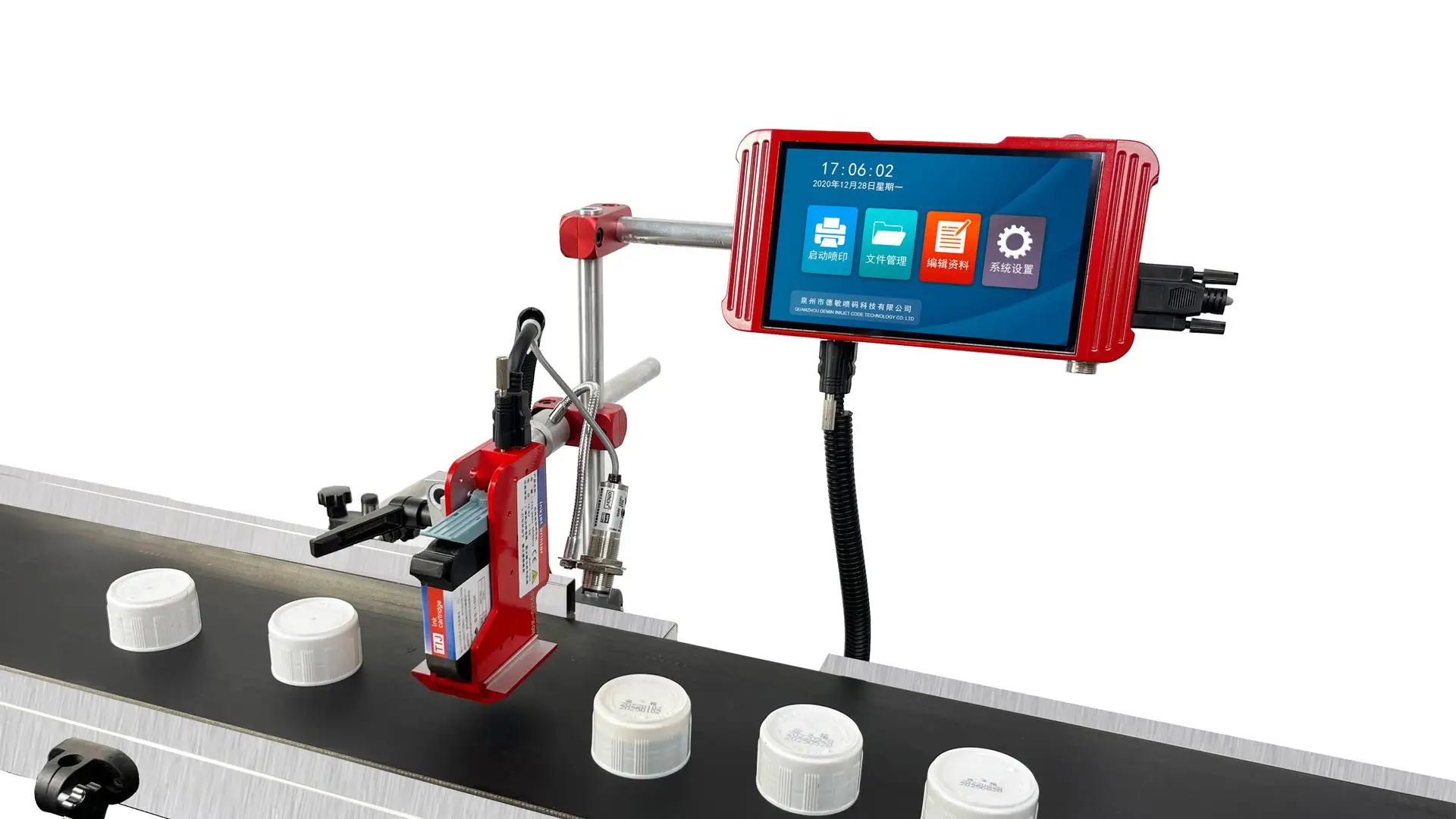 Quanzhou Demin Spraying Code Technology Co., Ltd. Handheld Inkjet Printer