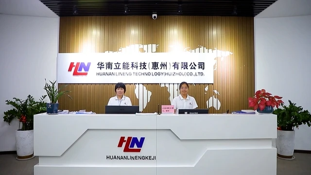 Huanan Lineng Technology (huizhou) Co., Ltd. Liquid Cooler