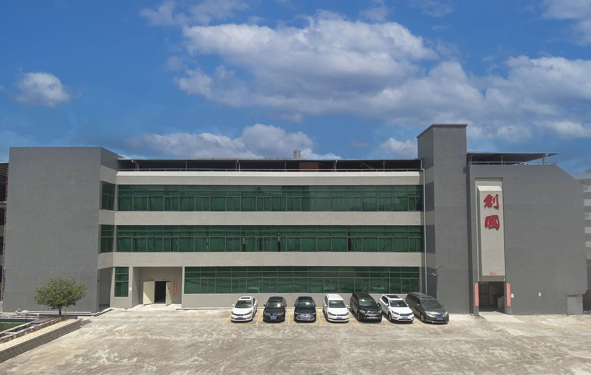 Dongguan Chuangguo Daily Products Co., Ltd. Patient Lift Slings