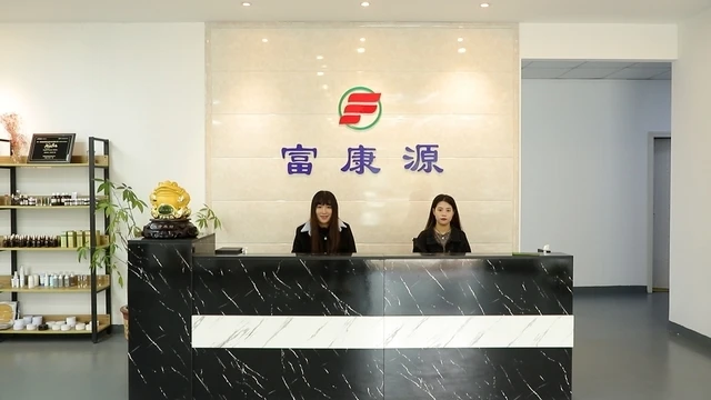 Zhuhai Fukangyuan Biotechnology Co., Ltd. Face Mask