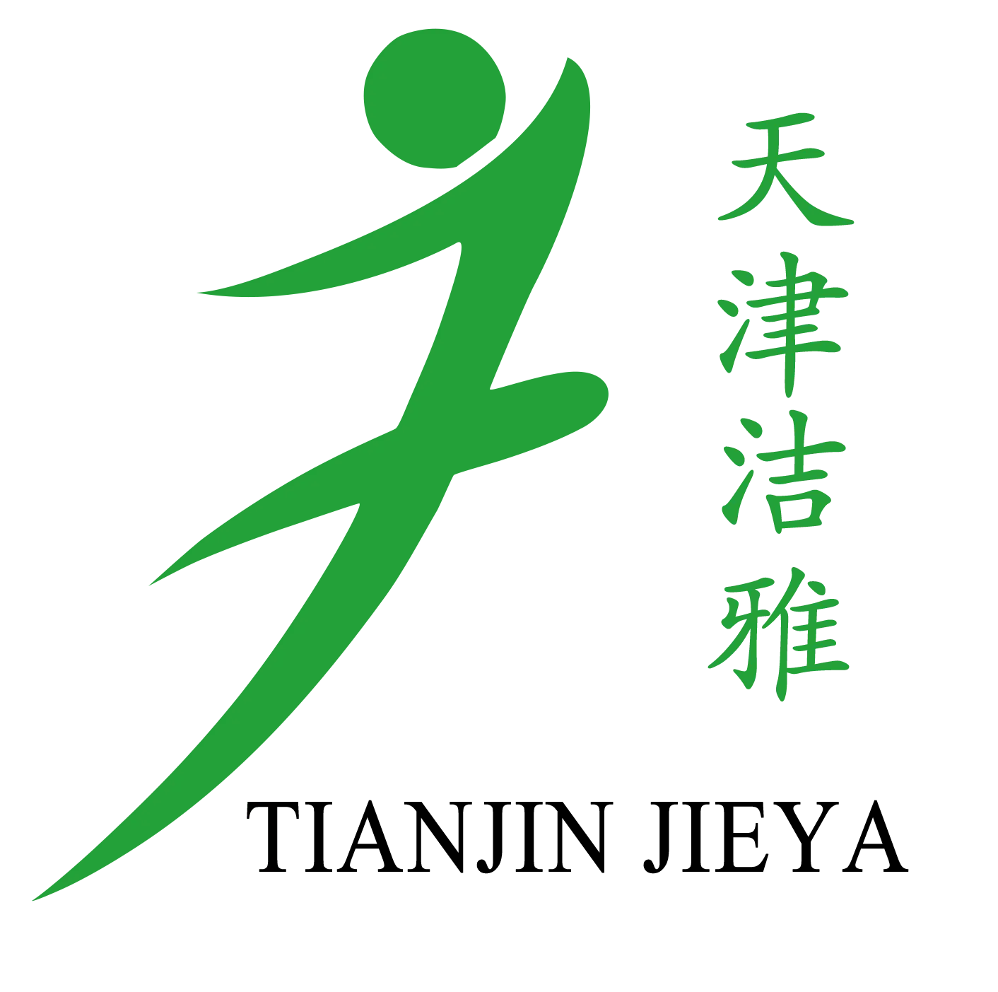 Tianjin Jieya Women's Hygiene Products Co., Ltd. logo