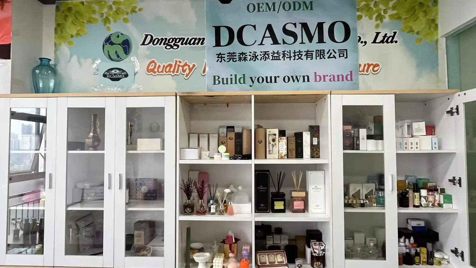 Dongguan DCASMO Technology Co., Ltd. Essential Oil
