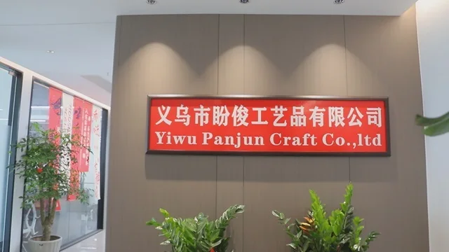 Yiwu Panjun Craft Co., Ltd. Shadow Box Frame