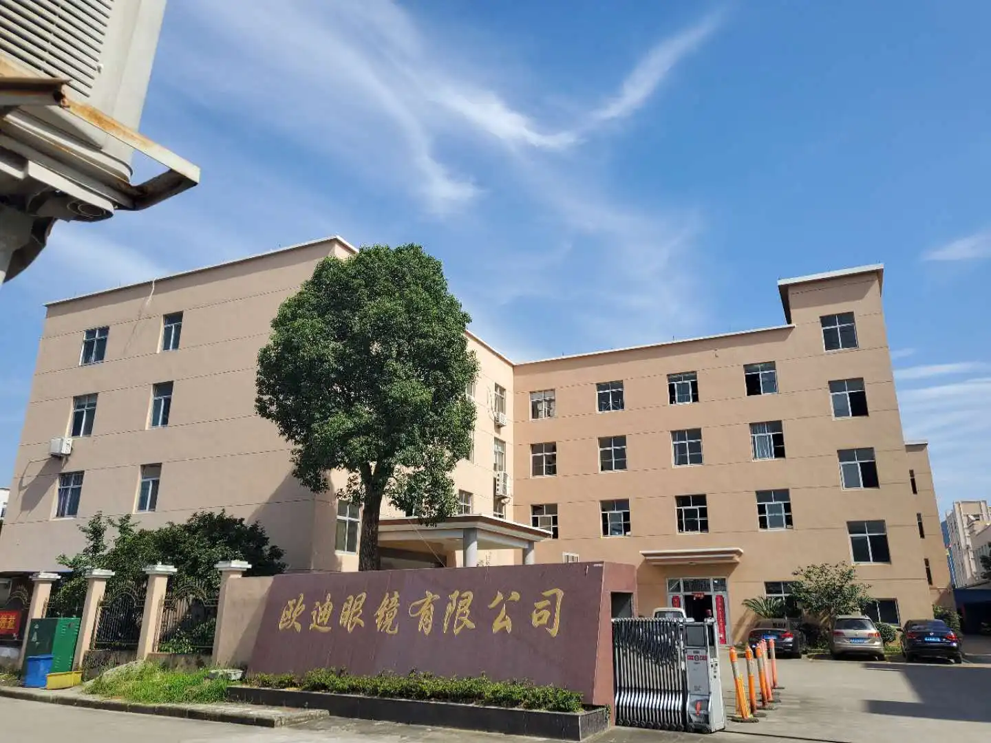 Taizhou Hannibal E-Commerce Co., Ltd. Sunglasses