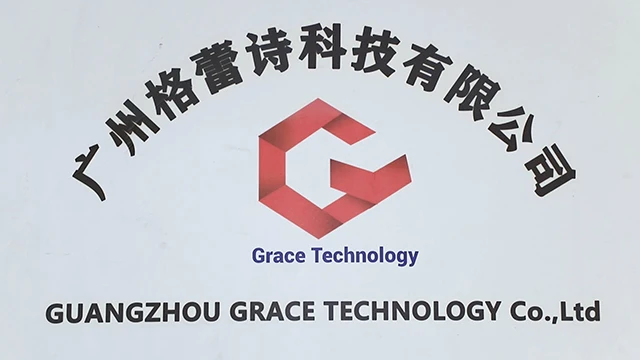 Guangzhou Grace Technology Co., Ltd. Advertising Inflatable Balloons