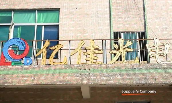 d59icuq6fcbc739p2ui0.webp