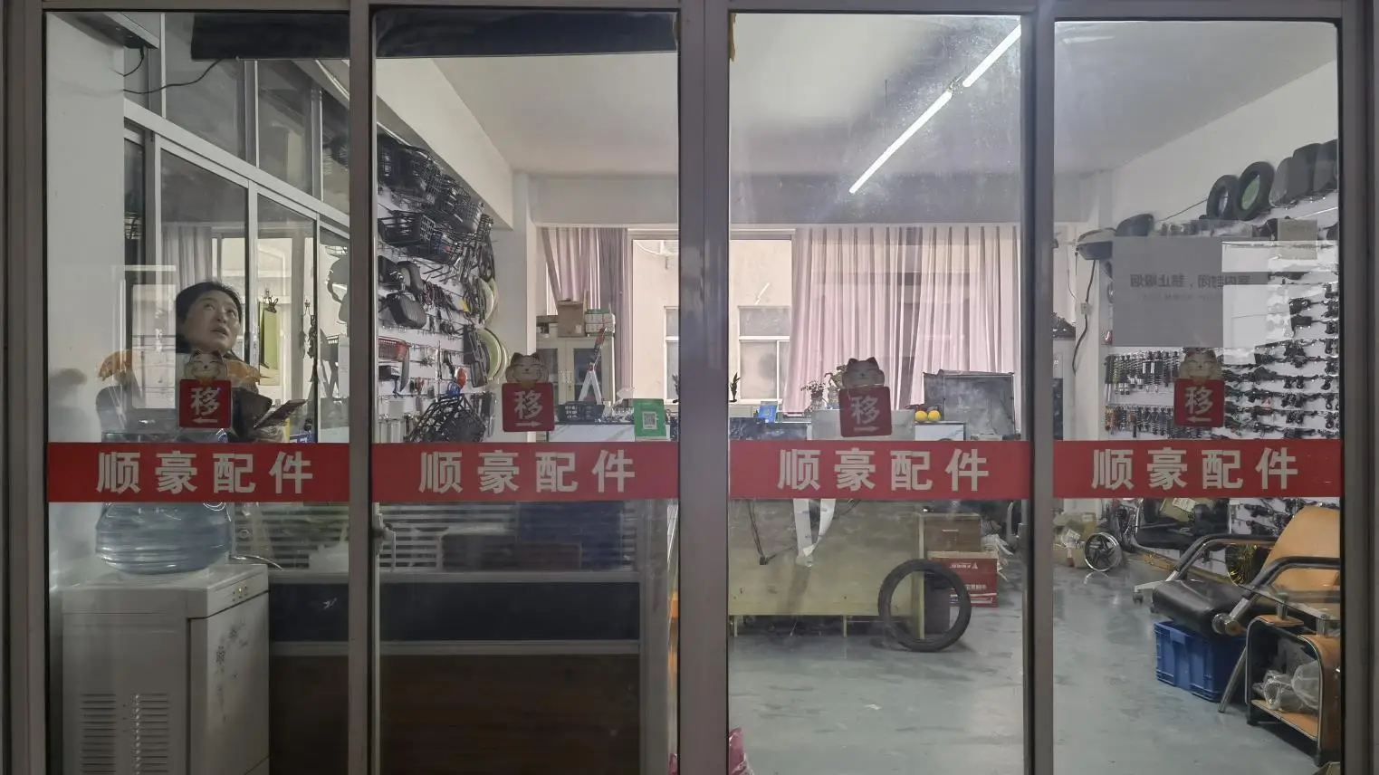 Wuxi Xinshunhao Electric Vehicle Accessories Co., Ltd. Motorcycle Accessories