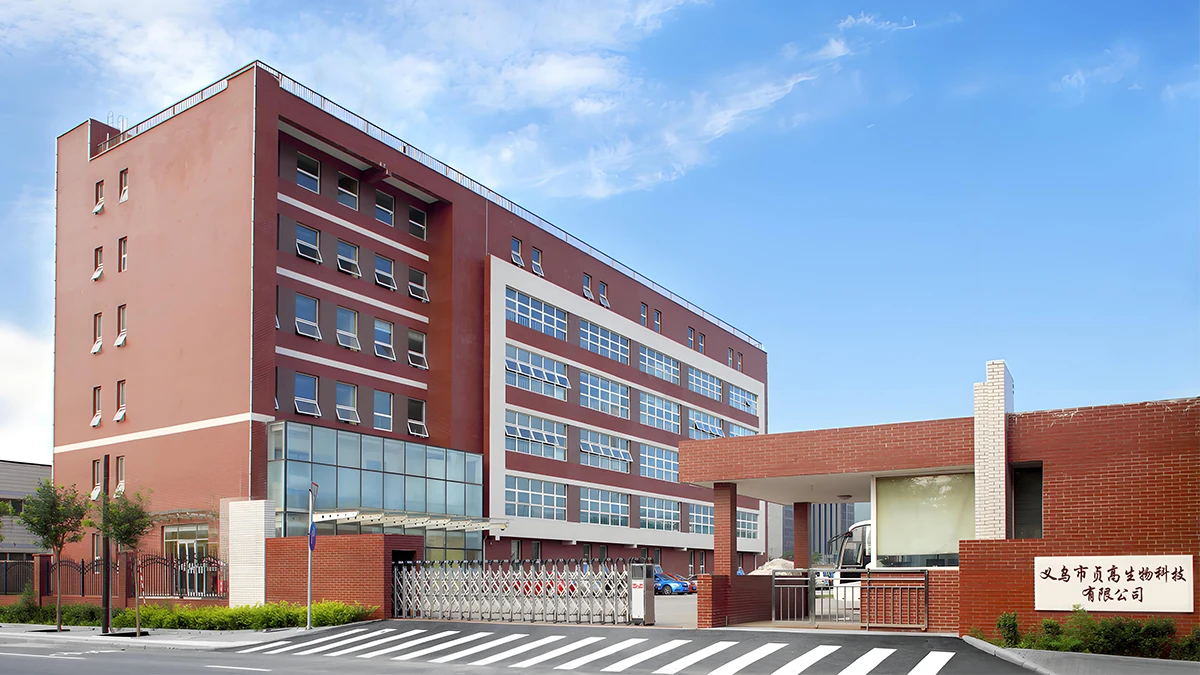 Yiwu Zhengao Biological Technology Co., Ltd. condom