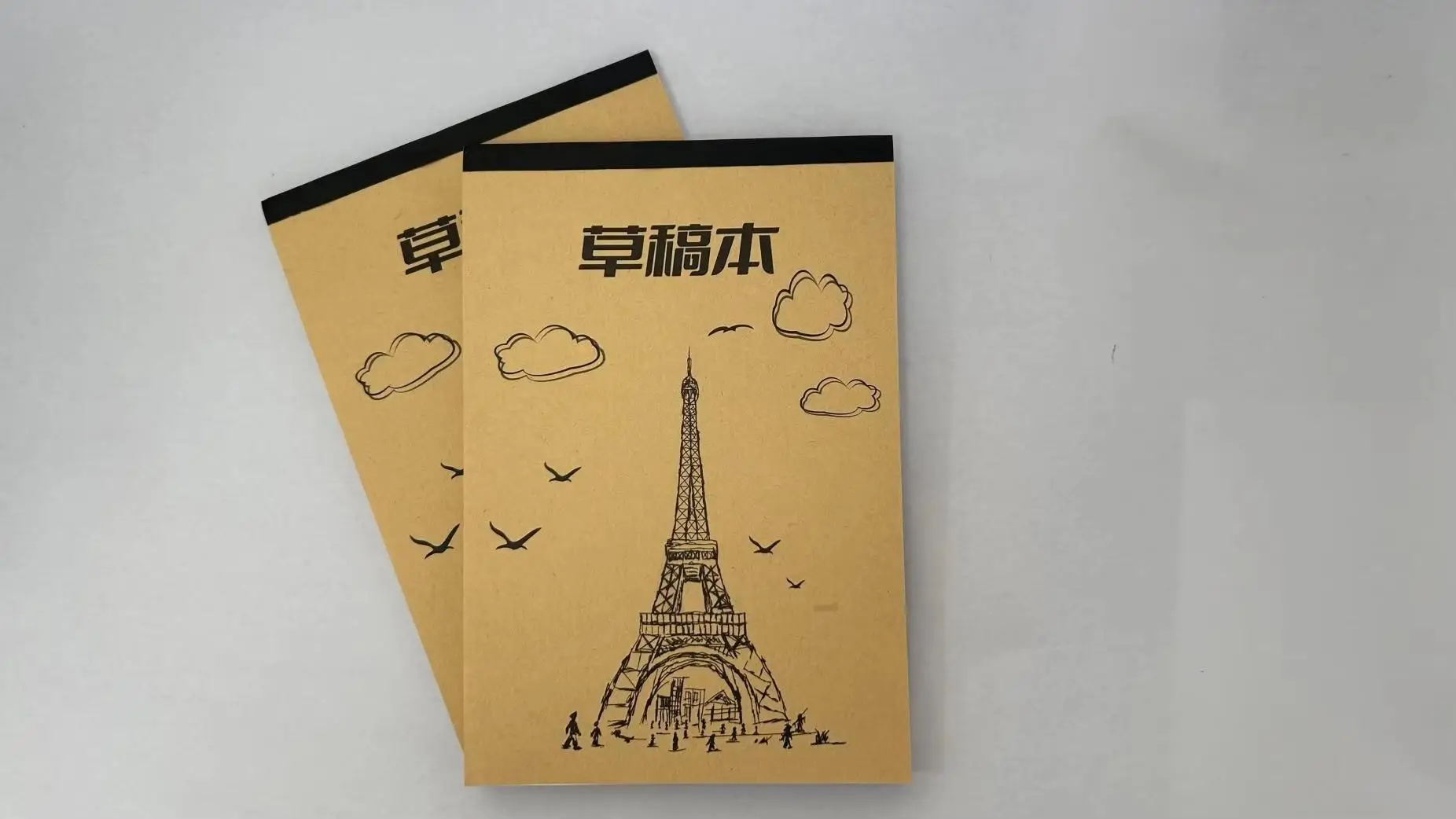 Hefei Yiren Import and Export Trading Co., Ltd Office Paper
