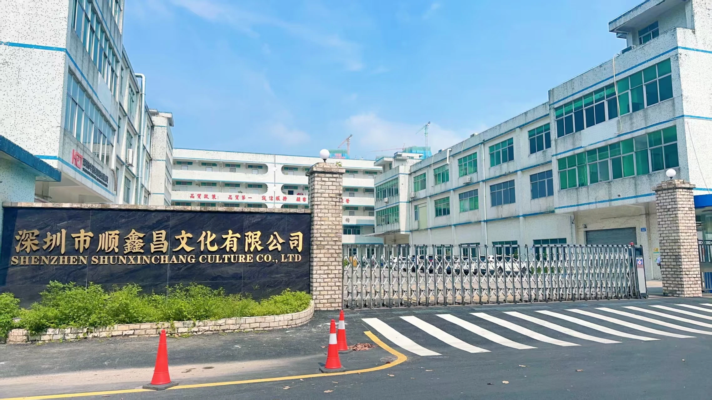 Shenzhen ZHK Technology Co., Ltd. factory image 1