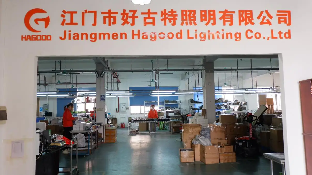 Jiangmen Hagood Lighting Co., Ltd. Solar Street Light