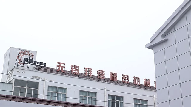 Wuxi Baide Precision Machinery Co., Ltd. CNC Machining Parts