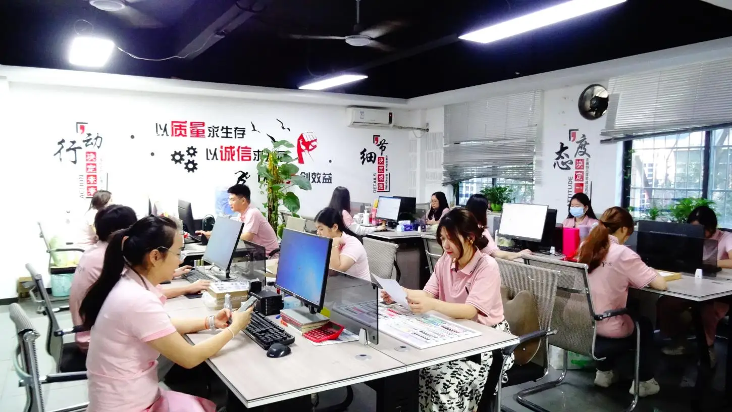 Guangzhou Vinimay International Cosmetics Co., Ltd. factory image 4